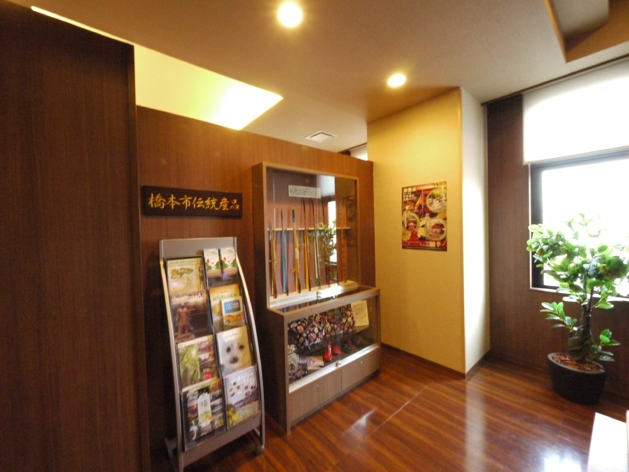 Hotel Route Inn Hashimoto Hashimoto  Exterior foto